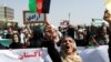 سخنگوی طالبان تظاهرات کابل را 'آشوب' و معترضان را 'آشوبگر' خواند