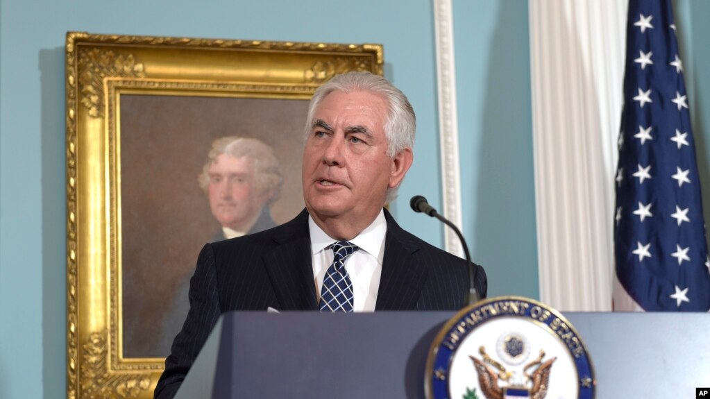 �������������ɭ�ڷ���2016������ڽ����ɱ����ش��йس��ʵ����� (2017��8��15��)