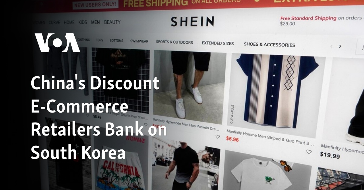China’s Low cost E-Commerce Retailers Financial institution on South Korea