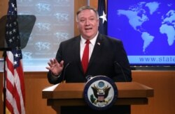 U.S. Secretary of State Pompeo addresses news conference at the State Department