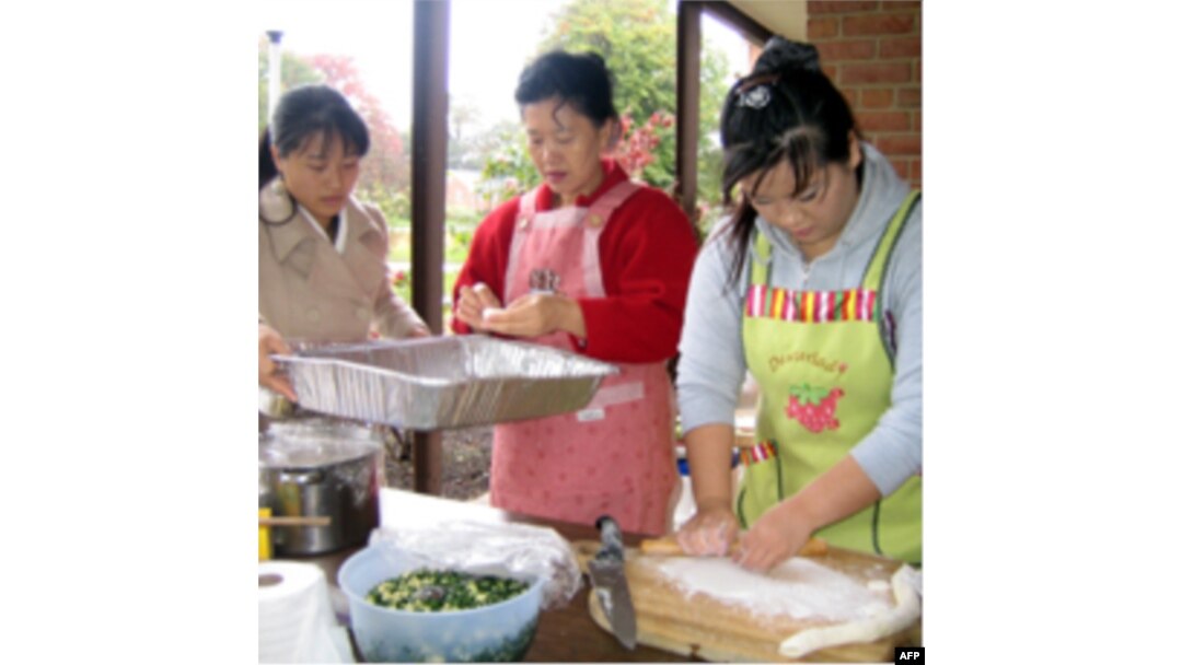 Janubiy Koreya