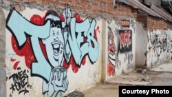 Graffiti in Boeung Kak area in Phnom Penh. (Courtesy of Sorita Heng)