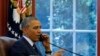 Президент Обама выступит с речью о ядерном соглашении с Ираном