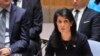 Рада Безпеки ООН вичерпала можливості стримування Північної Кореї - Гейлі