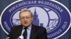 Россия не видит уступок в отказе США от планов развертывания ПРО в Польше