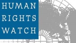 HRW လူ႔အခြင့္အေရးအဖြဲ႔ ႏွစ္ပတ္လည္ အစီရင္ခံစာ