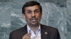 Gira de Ahmadinejad preocupa