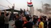 UN: Street Protests Escalate in Iraq's Basra Governorate