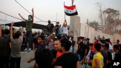 Басра, Ирак 
