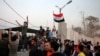 伊拉克抗議者焚燒伊朗駐巴士拉領事館