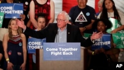 U.S. Sen. Bernie Sanders speaks at a Democratic National Committee rally, April 21, 2017, in Mesa, Ariz.