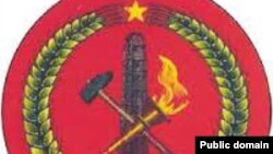 TPLF