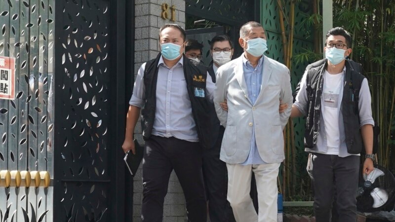 Hong Kong Media Leader Arrested under New Security Law