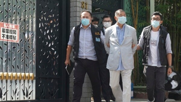 Hong Kong'ta Medya Devi Lai Tutuklandı