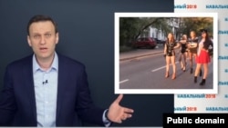 Aleksei Navalni (Video Grab)
