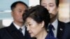 Bà Park Geun-hye chính thức bị buộc tội tham nhũng