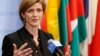 Jakadiyar Amurka a MDD Samantha Power za ta Kai Ziyarar Gani Ido