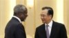 Trung Quốc hoan nghênh chuyến viếng thăm của đặc sứ Kofi Annan