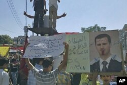 Rolê Amerîka û Tirkîye di Paşeroja Sûrîye de