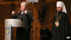 Петр Порошенко и митрополит Киевский Епифаний. Киев, Украина, 15 декабря 2018