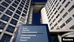 Navenda Dadgeha Tawanan ya Navnetewî (ICC) li Denhag, Hollanda