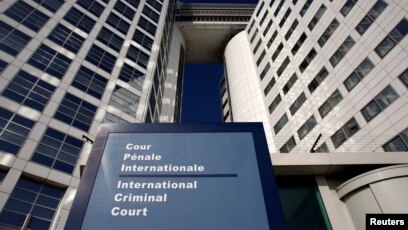 Trụ sở Tòa án Hình sự Quốc tế (ICC) ở The Hague, Hà Lan.