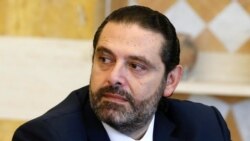 Liban : le premier ministre jette l’éponge