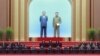 북한, 29일 최고인민회의 개최…‘미-북 협상’ 언급 주목