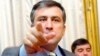 Саакашвили призывает ускорить прием в НАТО и ЕС Украины, Грузии и Молдовы 