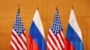 Результати зустрічей США та РФ: сторони залишились на своїх позиціях