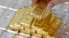 Giá vàng miếng tại Việt Nam tăng kỷ lục sau khi Ngân hàng Nhà nước hủy đấu giá lần 3