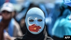 海外维吾尔人集会抗议北京的高压政策