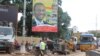 几内亚的孔戴竞选海报。