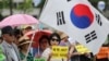 韩国民众2016年7月18日首尔集会，支持部署萨德