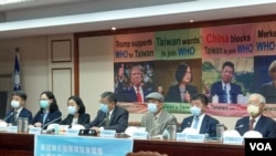 Các diễn giả tại Họp báo Quốc tế do Liên minh Đài Loan LHQ tổ chức, để bênh vực quyền của Đài Loan được tham gia Hội nghị Y tế Thế giới vào tuần tới.