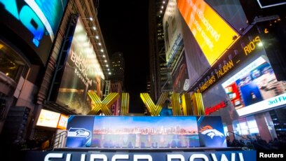 Super Bowl Thriller Laced With Weather Anxiety