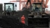 중국, 지난달 북한산 석탄 수입량 유엔에 보고 안 해