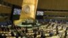 ONU aprueba resolución en contra del embargo a Cuba y se opone a enmiendas de EE.UU.