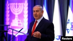 Israeli Prime Minister Benjamin Netanyahu speaks at the 2nd International Conference on Digital Diplomacy, in Jerusalem Dec. 7, 2017.