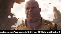 Infinity War