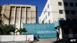 Markas Badan PBB untuk Urusan Pengungsi Palestina (UNRWA) di Kota Gaza, 8 Januari 2018. (Foto: dok).