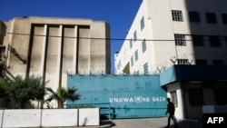 유엔 팔레스타인난민구호기구(UNRWA) 가자지구 본부 (자료사진)