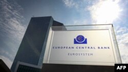 位于法兰克福的欧洲中央银行。（2021年9月9日）