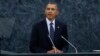 Обама: завдання ООН - бути здатною адекватно реагувати на виклики