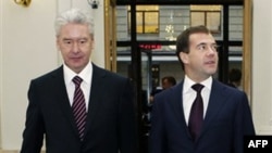Сергей Собянин и Дмитрий Медведев