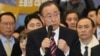Former UN Secretary-General Pivots Toward South Korean Presidential Bid