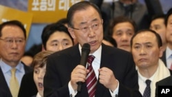 Former U.N. Secretary-General Ban Ki-moon speaks upon his arrival at Incheon International Airport in Incheon, South Korea, Jan. 12, 2017. Ban has returned to his native South Korea amid widespread expectations he'll run for president. 