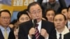 Former UN Chief Ban Not Running for South Korea President
