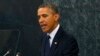 Obama to Rally Coalition Against Islamic State at UN