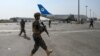 امریکی انخلا کے بعد طالبان کا جشن، کابل ایئرپورٹ کا کنٹرول سنبھال لیا